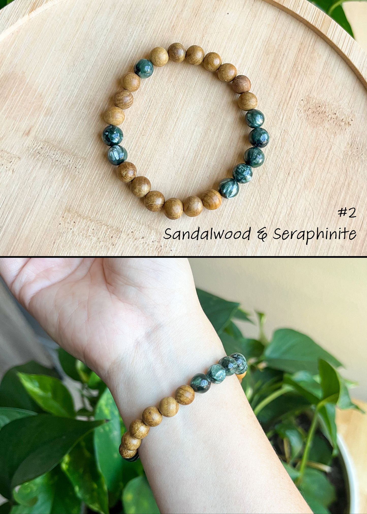 Natural Sandalwood & Baltic Amber Bracelet 7 inch (choose your own) handmade gift for her